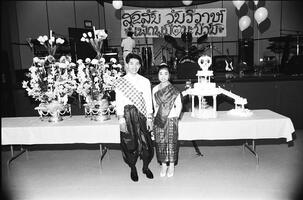 Laotian Wedding, Nashua, NH, 1992