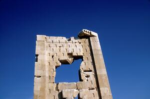 Pasargadae, Iran