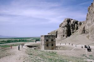 Naqsh-i Rustam, Iran