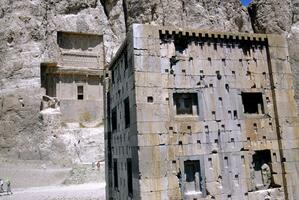 Naqsh-i Rustam, Iran