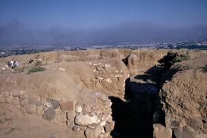 Erebuni (Arin Berd), Armenia