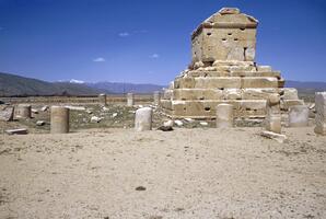 Pasargadae, Iran