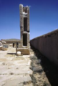 Pasargadae, Iran