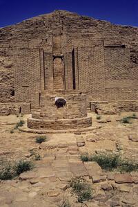 Chogha Zanbil (Choqa Zanbil), Iran