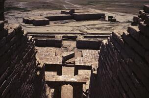 Chogha Zanbil (Choqa Zanbil), Iran