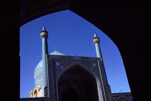 Esfahan (Isfahan), Iran