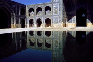 Esfahan (Isfahan), Iran