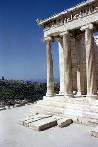 Athens, Greece