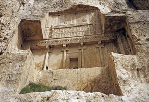 Naqsh-i Rustam, Iran