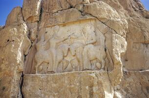 Naqsh-i Rustam, Iran