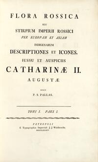 Title Page, Volume 1, Part 1