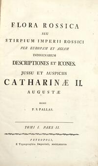 Title Page, Volume 2