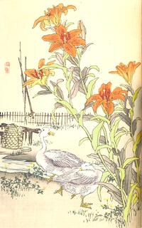 [Two ducks and flowers in landscape]