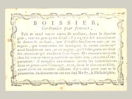 Boissier, Cordonnier pour femmes