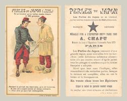 Perles du Japon (Potage recherché)