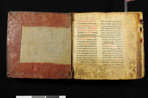 Prayers and hymns manuscript and Vellum manuscript
