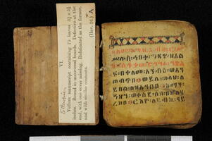 Laha Maryani manuscript