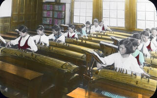 Miwata Girls School, Tokio, Teaching the Koto