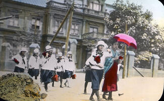 Futaba Girls School, Tokio (Catholic), After Scholl [sic]